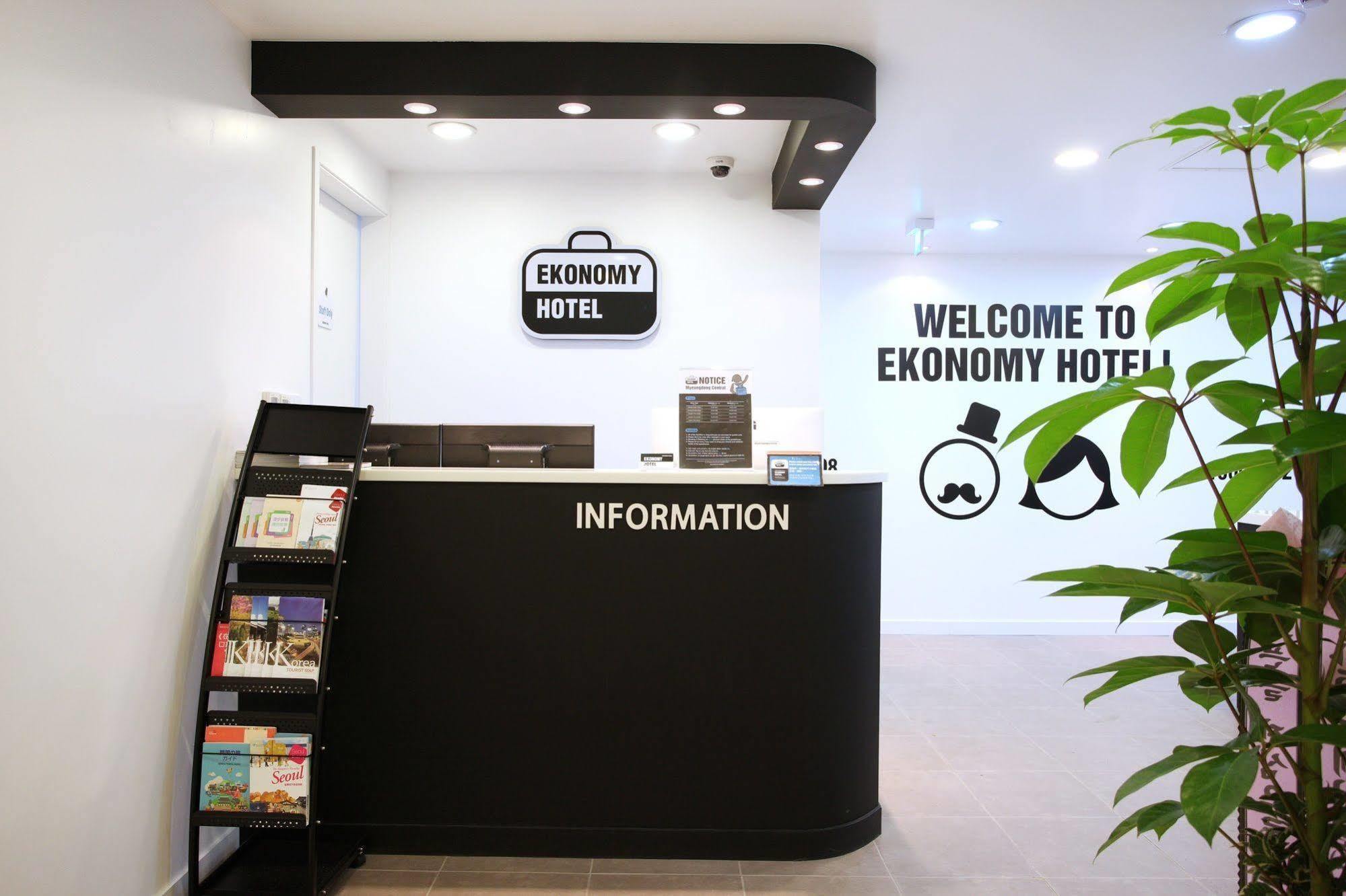 Ekonomy Hotel Myeongdong Central Сеул Екстер'єр фото